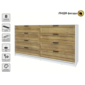 Kомод Тренд КТ-К197 (Белый ЛДСП/ Дуб вотан ЛМДФ) Ш1965 В1020 Г451 Kомод Тренд КТ-К197 (Белый ЛДСП/ Дуб вотан ЛМДФ) Ш1965 В1020 Г451